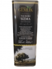 Zeytinyağı 5 lt. (Naturel & Soğuk Sıkım Taş Baskı) Zeytinyağı 5 lt. (Naturel & Soğuk Sıkım Taş Baskı)