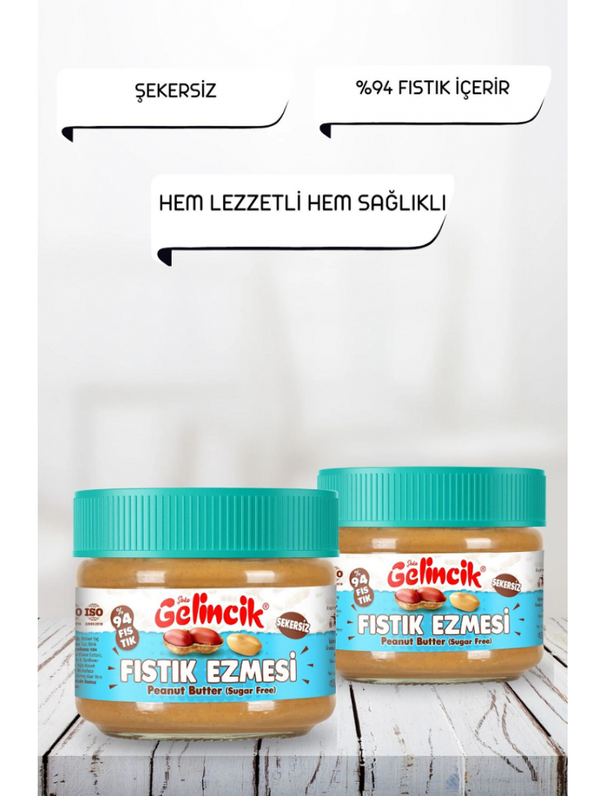 Fıstık Ezmesi (Parçacıklı, Şekersiz) 300 gr.