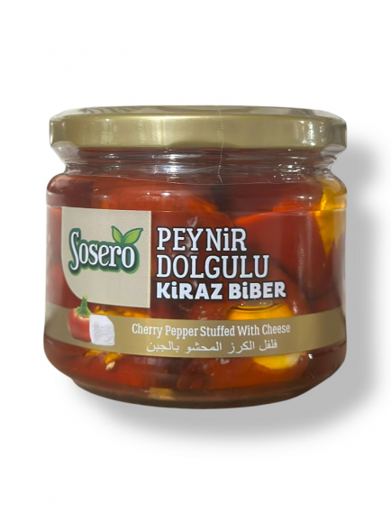 Peynir Dolgulu Kiraz Biber 290 gr. Peynir Dolgulu Kiraz Biber 290 gr.