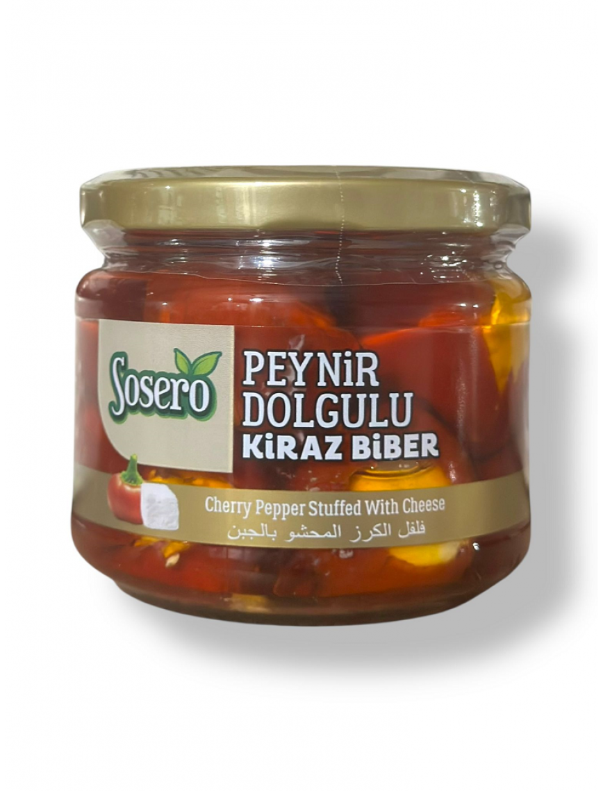 Peynir Dolgulu Kiraz Biber 290 gr. Peynir Dolgulu Kiraz Biber 290 gr.
