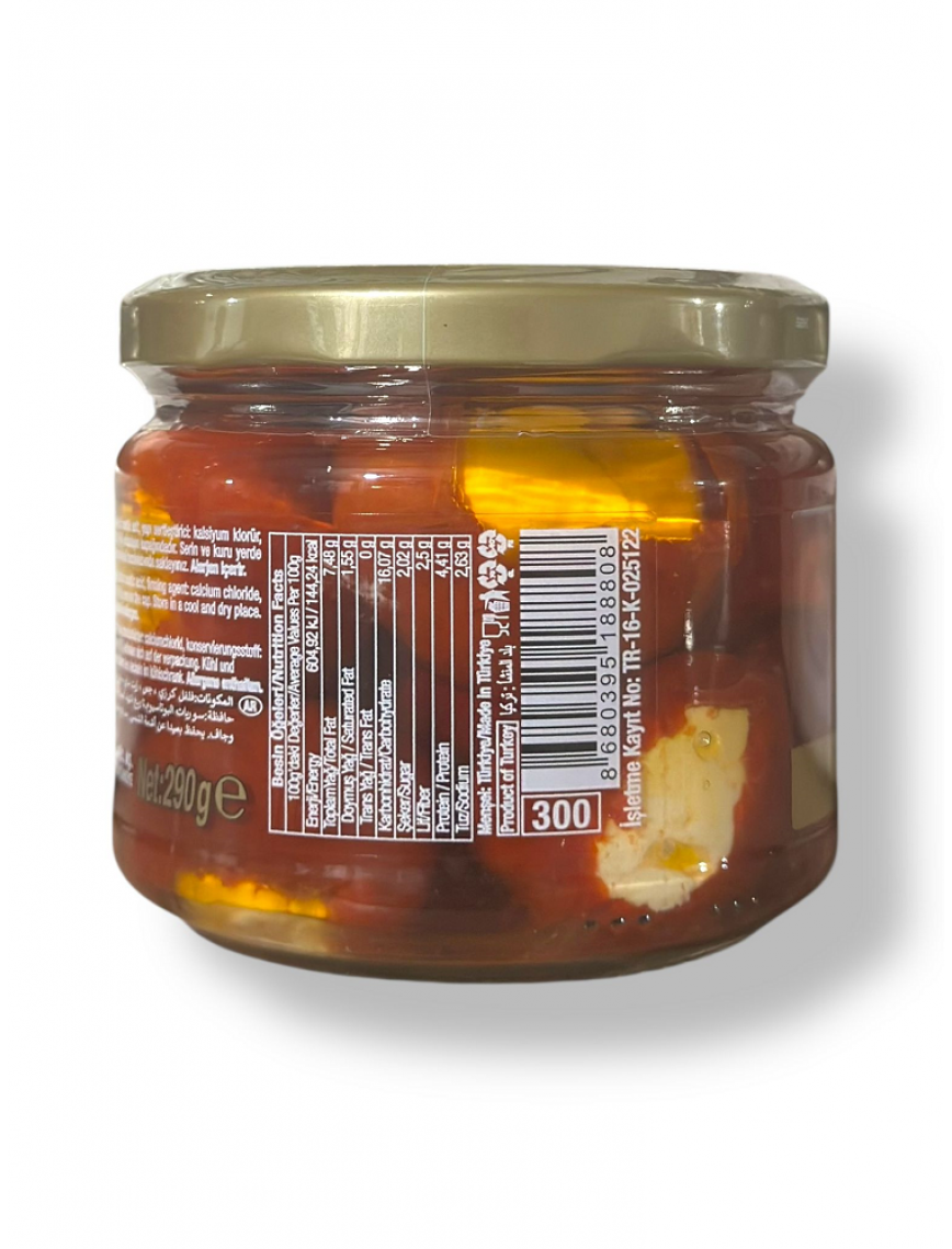 Peynir Dolgulu Kiraz Biber 290 gr. Peynir Dolgulu Kiraz Biber 290 gr.