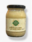 Kuyruk Yağı Kremi 150 gr. Kuyruk Yağı Kremi 150 gr.