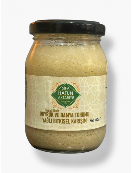 Kuyruk Yağı Kremi 150 gr. Kuyruk Yağı Kremi 150 gr.