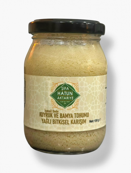 Kuyruk Yağı Kremi 150 gr. Kuyruk Yağı Kremi 150 gr.