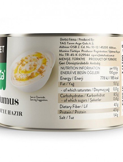 Gourmet Natureta Humus 200 G Gourmet Natureta Humus 200 G